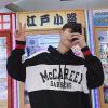 Sweatshirt homme - Ref 3130162