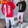 Sweatshirt homme en Coton - Ref 3130252