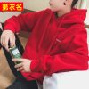 Sweatshirt homme en Coton - Ref 3130259