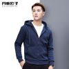 Sweatshirt homme DADUN MISTR DENTON FILS - Ref 3130266