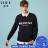Sweatshirt homme SEMIR en Coton - Ref 3130344