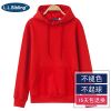 Sweatshirt homme L SIBLING en Coton - Ref 3130411