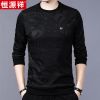 Sweatshirt homme - Ref 3130446