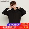 Sweatshirt homme METERS BONWE METERSBONWE en Coton - Ref 3130457