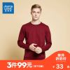 Sweatshirt homme JEANSWEST - Ref 3130465