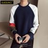 Sweatshirt homme GUESUNCI en Coton - Ref 3130467