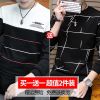 Sweatshirt homme - Ref 3130485