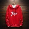 Sweatshirt homme en Polyester - Ref 3130545