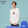 Sweatshirt homme SEMIR en Coton - Ref 3130694