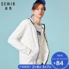 Sweatshirt homme SEMIR - Ref 3130727