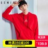 Sweatshirt homme SEMIR - Ref 3130820