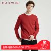 Sweatshirt homme MAXWIN en Coton - Ref 3130826