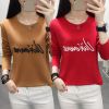 T-Shirt grande taille femme - Ref 3236108