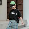 T-shirt enfant en tricot - Ref 3427500