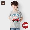 T-shirt enfant en coton - Ref 3427523