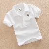 T-shirt enfant en coton - Ref 3427529