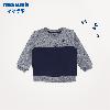T-shirt enfant en coton - Ref 3427531