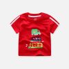T-shirt enfant - Ref 3427534