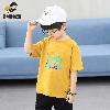 T-shirt enfant - Ref 3427545