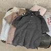 T-shirt enfant en coton - Ref 3427558