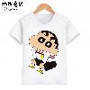 T-shirt enfant - Ref 3427562