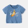 T-shirt enfant en Coton couleur naturelle - Ref 3427567