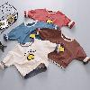 T-shirt enfant en coton - Ref 3427593