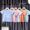 T-shirt enfant - Ref 3427618