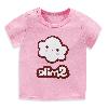 T-shirt enfant en coton - Ref 3427627