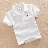T-shirt enfant - Ref 3427630