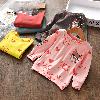 T-shirt enfant en Mélange de coton - Ref 3427642