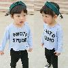 T-shirt enfant en coton - Ref 3427739