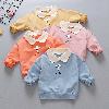 T-shirt enfant - Ref 3427756