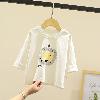T-shirt enfant - Ref 3427782