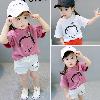 T-shirt enfant - Ref 3427788