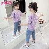 T-shirt enfant - Ref 3427794