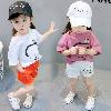 T-shirt enfant - Ref 3427795