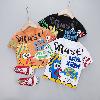 T-shirt enfant - Ref 3427797