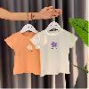 T-shirt enfant - Ref 3427802