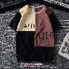 T-shirt enfant - Ref 3427808