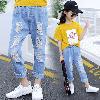T-shirt enfant - Ref 3427812