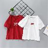 T-shirt enfant - Ref 3427848
