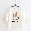 T-shirt enfant - Ref 3427853