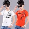 T-shirt enfant en coton - Ref 3427866