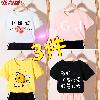T-shirt enfant en coton - Ref 3427884