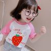 T-shirt enfant - Ref 3427885