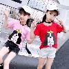 T-shirt enfant en coton - Ref 3427890