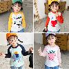 T-shirt enfant en Mélange de coton - Ref 3427893