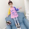 T-shirt enfant en coton - Ref 3427904