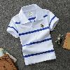 T-shirt enfant en coton - Ref 3427915